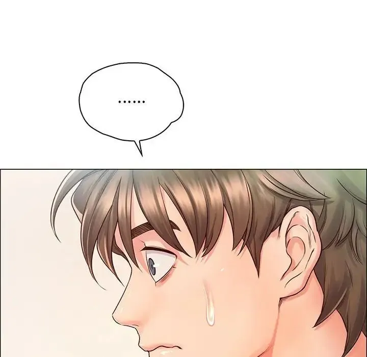 情定大阪 - 第2话 - page 22