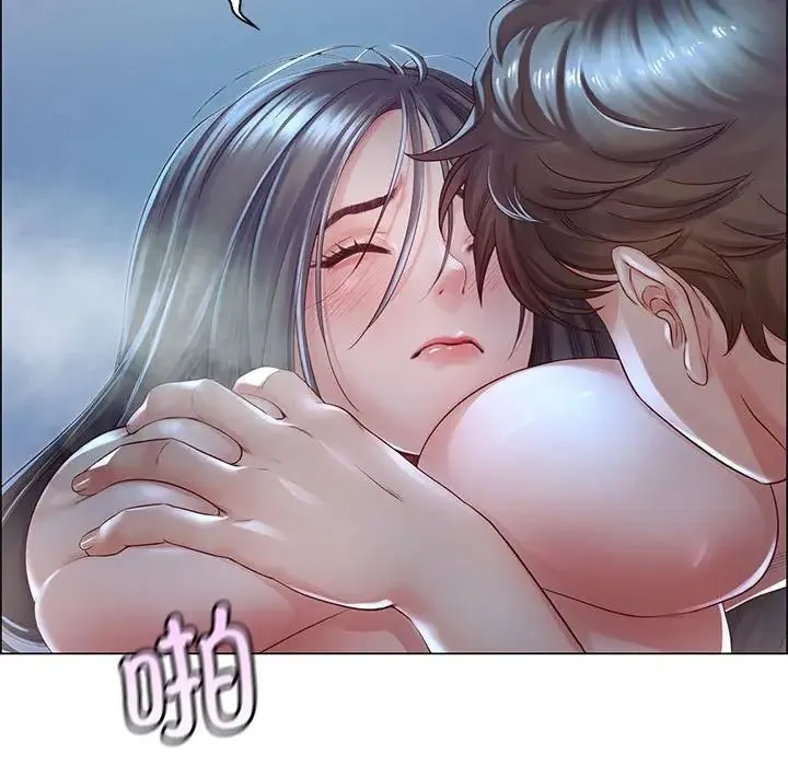 情定大阪 - 第2话 - page 109