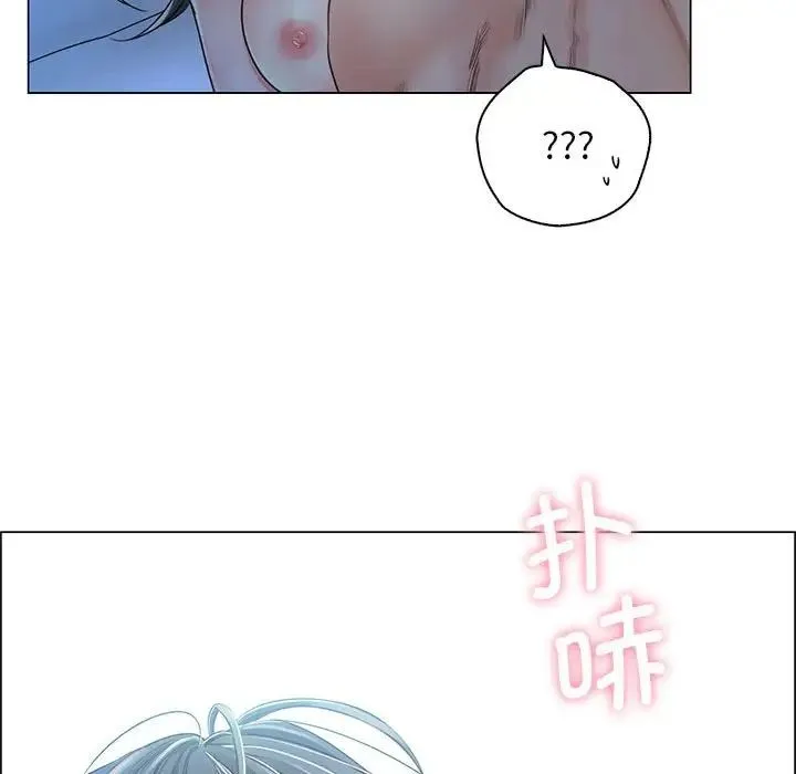 情定大阪 - 第2话 - page 117