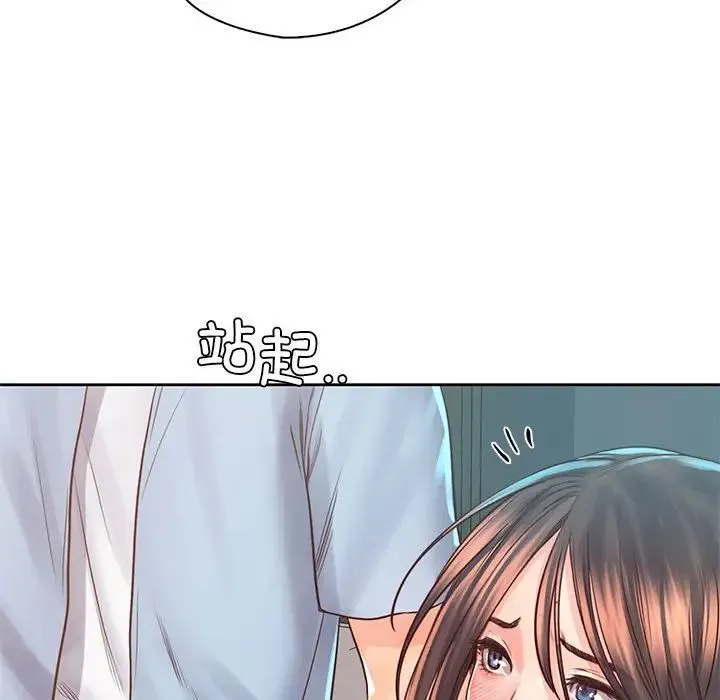 情定大阪 - 第36話 - page 64
