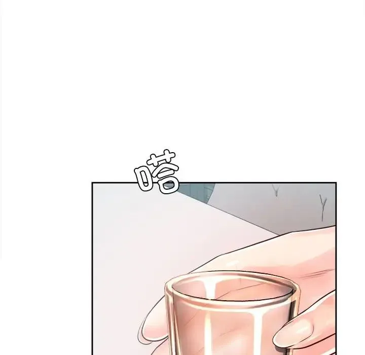 情定大阪 - 第36話 - page 72