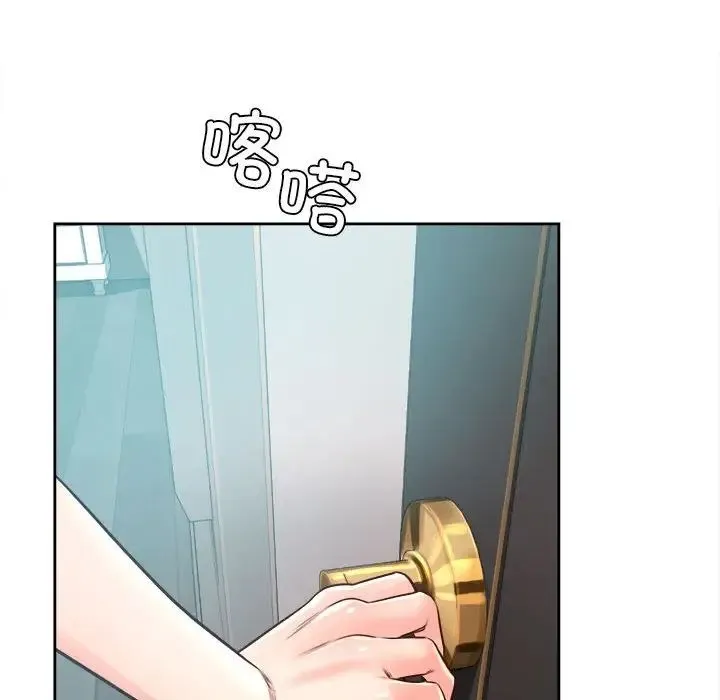 情定大阪 - 第36話 - page 85