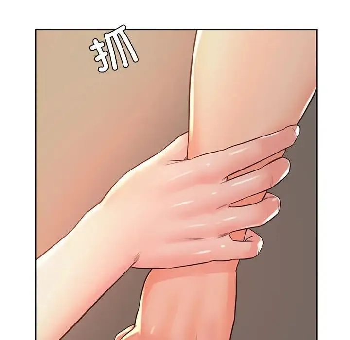 情定大阪 - 第36話 - page 109