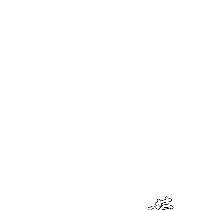 情定大阪 - 第36話 - page 158
