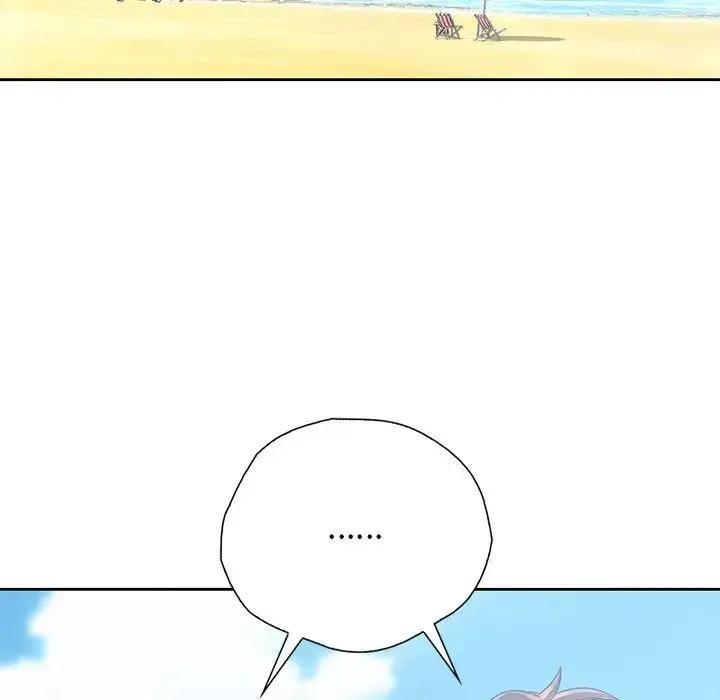 情定大阪 - 第32話 - page 41