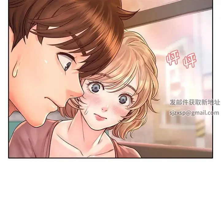 情定大阪 - 第14话 - page 19
