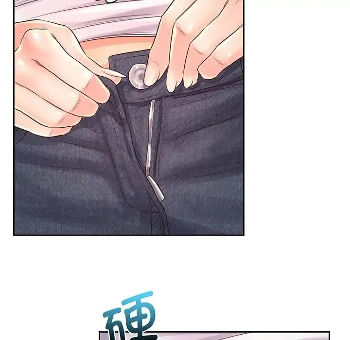 情定大阪 - 第14话 - page 31