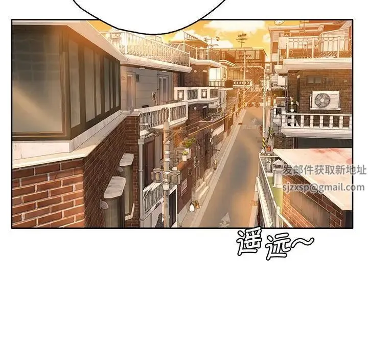 情定大阪 - 第14话 - page 93