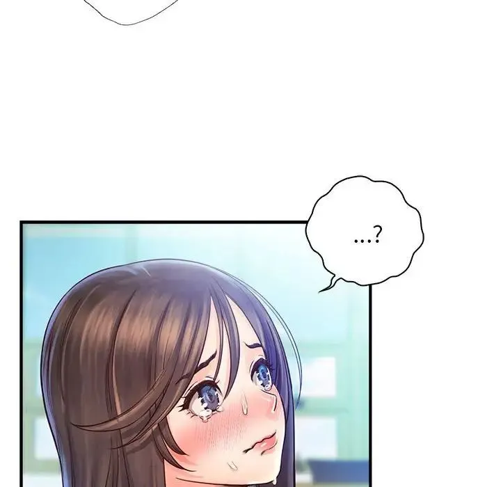 情定大阪 - 第12话 - page 6