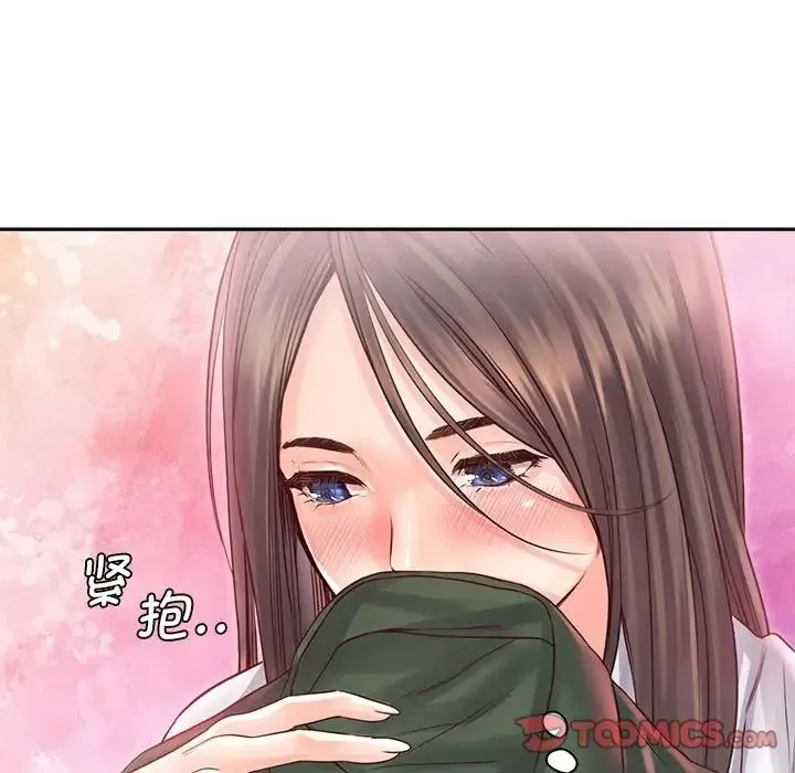 情定大阪 - 第12话 - page 27