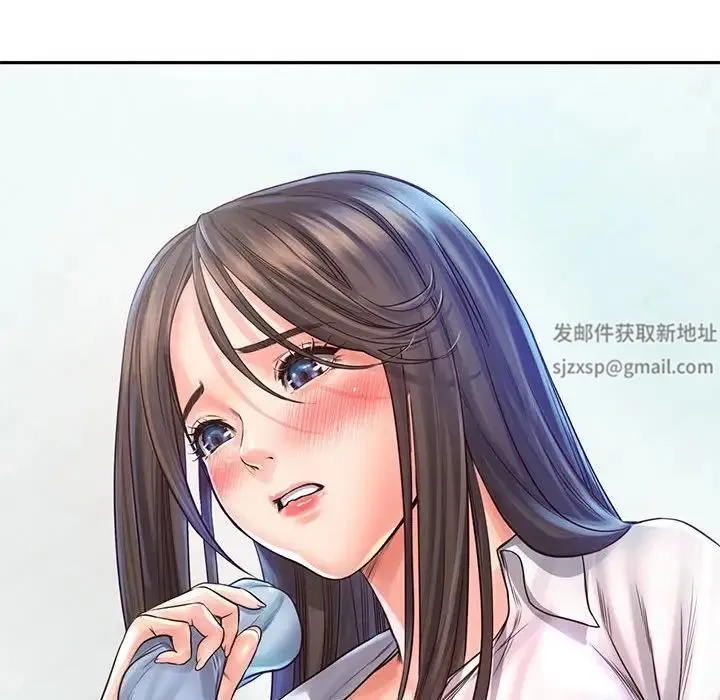 情定大阪 - 第12话 - page 85