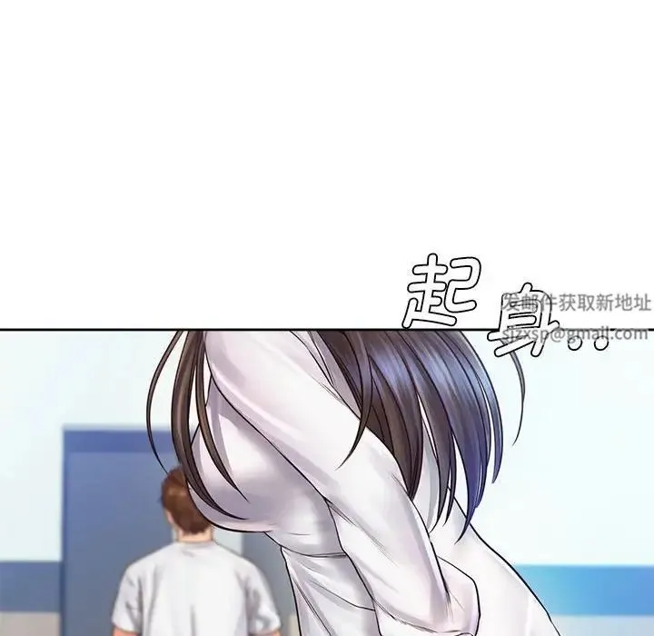 情定大阪 - 第12话 - page 91