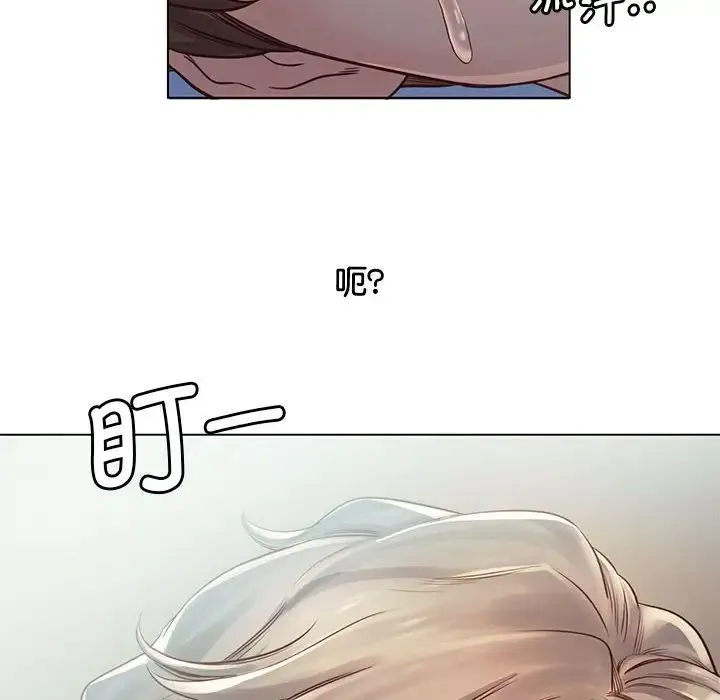 情定大阪 - 第5话 - page 22