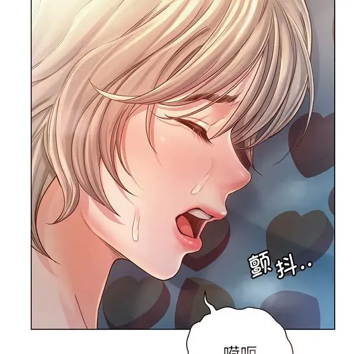 情定大阪 - 第5话 - page 53