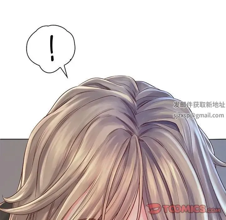 情定大阪 - 第5话 - page 99