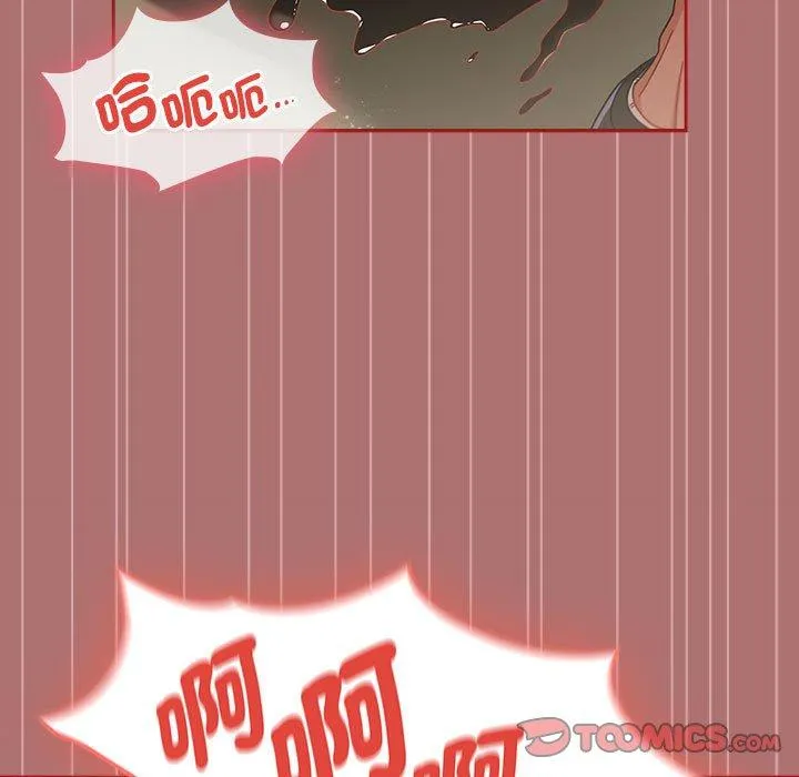 欢迎加入粉丝团！ - 第30話 - page 51
