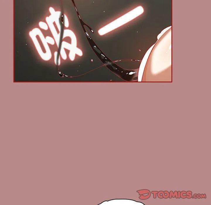 欢迎加入粉丝团！ - 第30話 - page 105