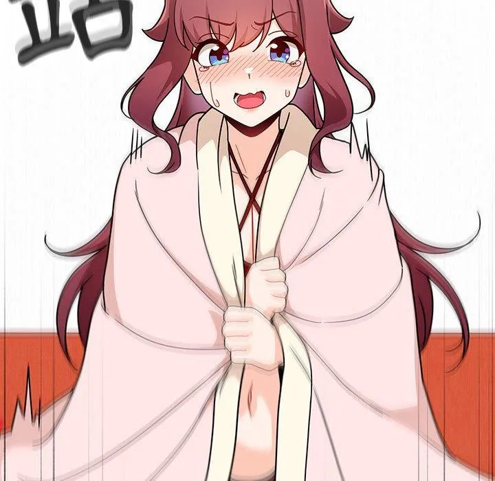 欢迎加入粉丝团！ - 第14话 - page 77