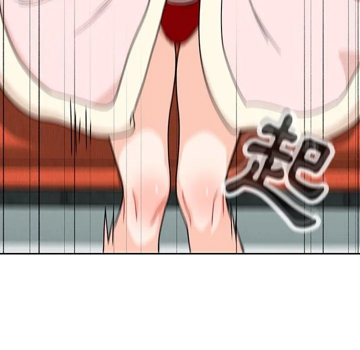 欢迎加入粉丝团！ - 第14话 - page 78