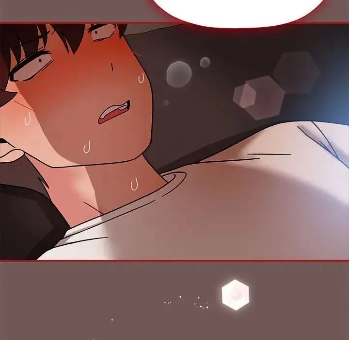 欢迎加入粉丝团！ - 第44話 - page 56