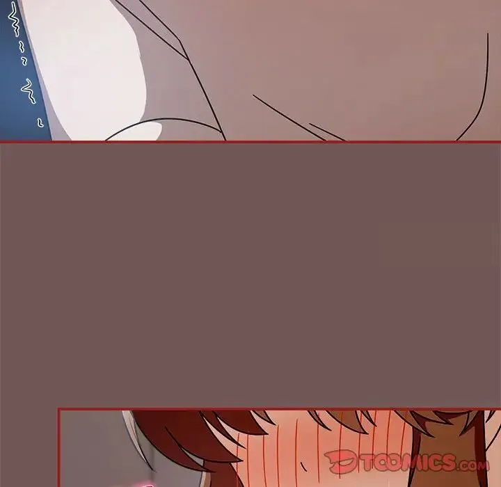 欢迎加入粉丝团！ - 第44話 - page 81