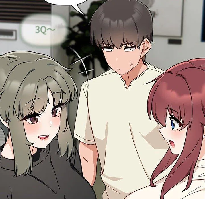 欢迎加入粉丝团！ - 第33話 - page 8