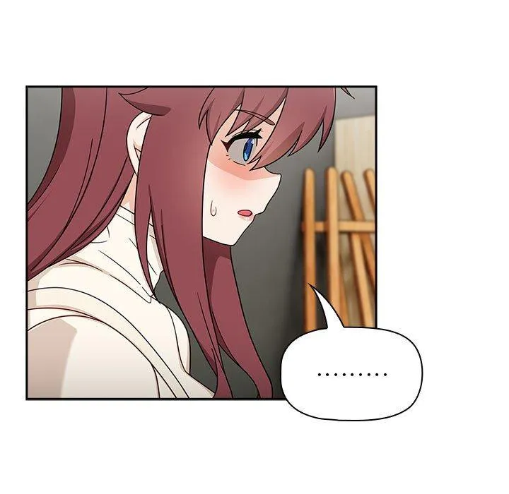 欢迎加入粉丝团！ - 第33話 - page 19
