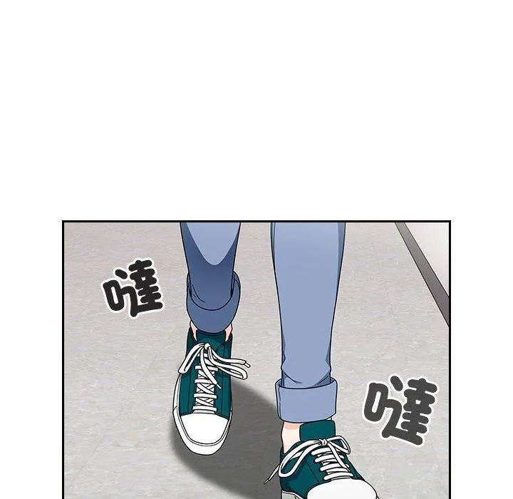 欢迎加入粉丝团！ - 第19话 - page 92
