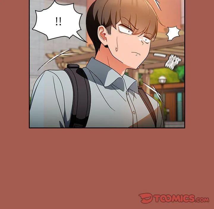 欢迎加入粉丝团！ - 第19话 - page 135