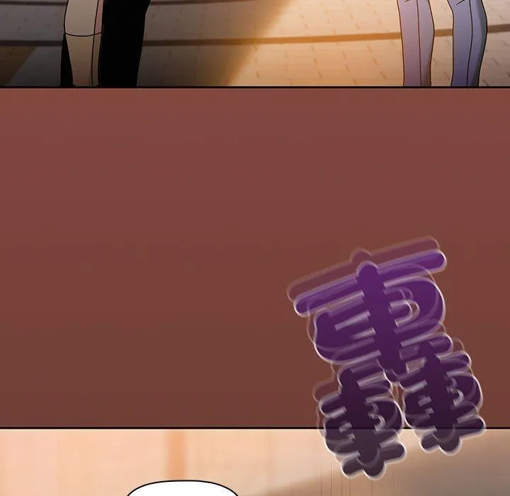 欢迎加入粉丝团！ - 第19话 - page 139