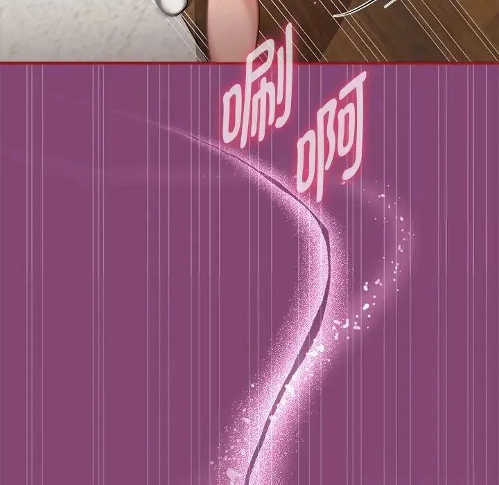 欢迎加入粉丝团！ - 第53話 - page 28