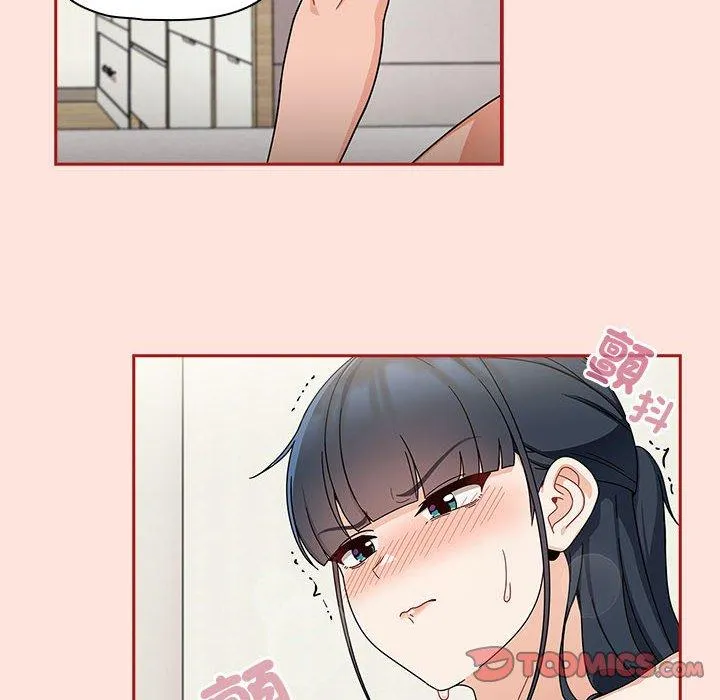 欢迎加入粉丝团！ - 第22话 - page 60