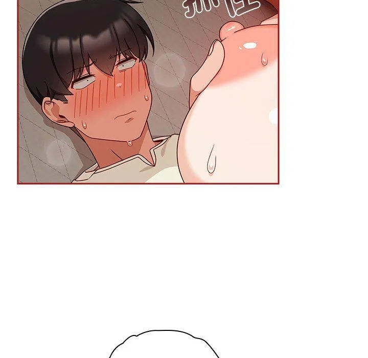 欢迎加入粉丝团！ - 第36話 - page 34