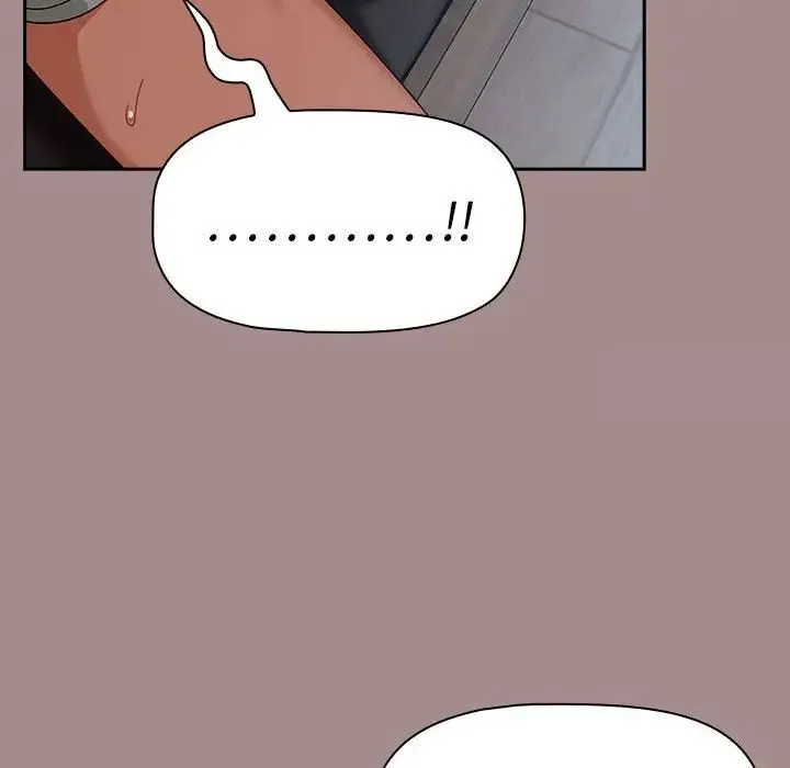 欢迎加入粉丝团！ - 第43話 - page 120