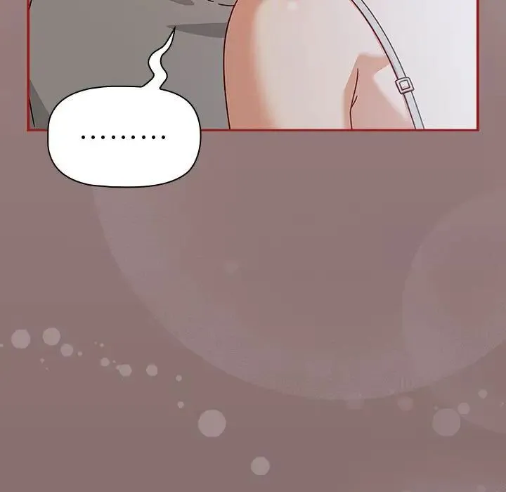欢迎加入粉丝团！ - 第43話 - page 131