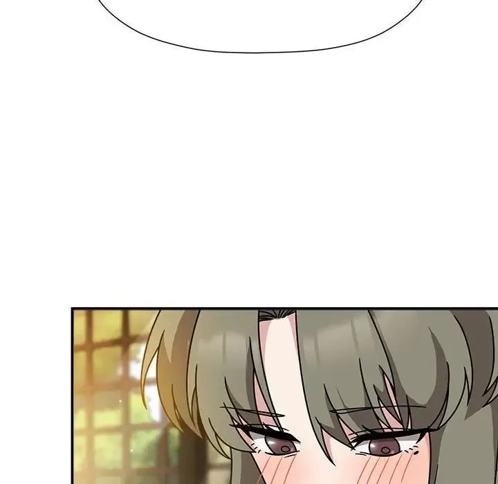 欢迎加入粉丝团！ - 第59話 - page 38