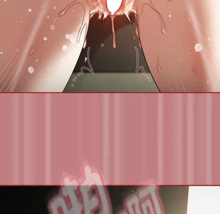 欢迎加入粉丝团！ - 第31話 - page 41