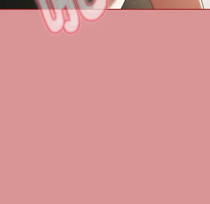 欢迎加入粉丝团！ - 第31話 - page 79