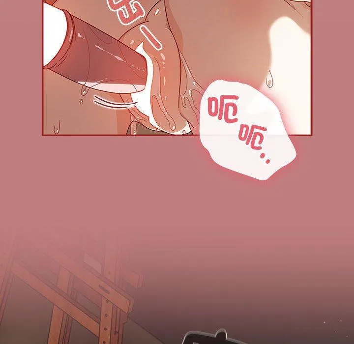 欢迎加入粉丝团！ - 第31話 - page 96