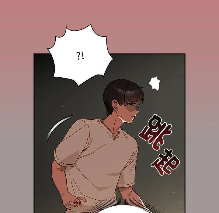 欢迎加入粉丝团！ - 第31話 - page 107