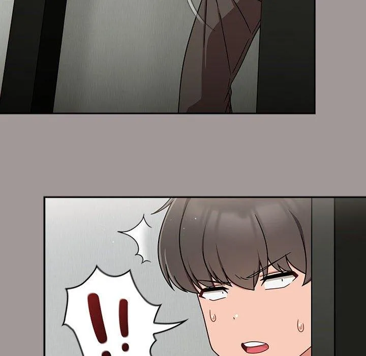欢迎加入粉丝团！ - 第31話 - page 112
