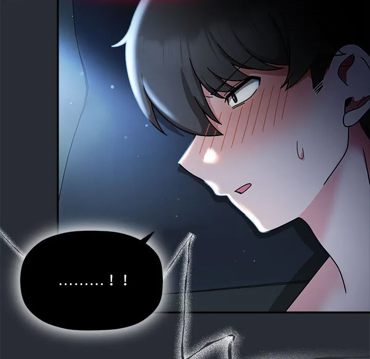 欢迎加入粉丝团！ - 第46話 - page 25