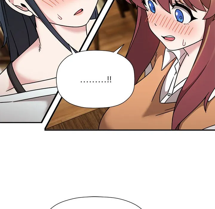 欢迎加入粉丝团！ - 第46話 - page 59