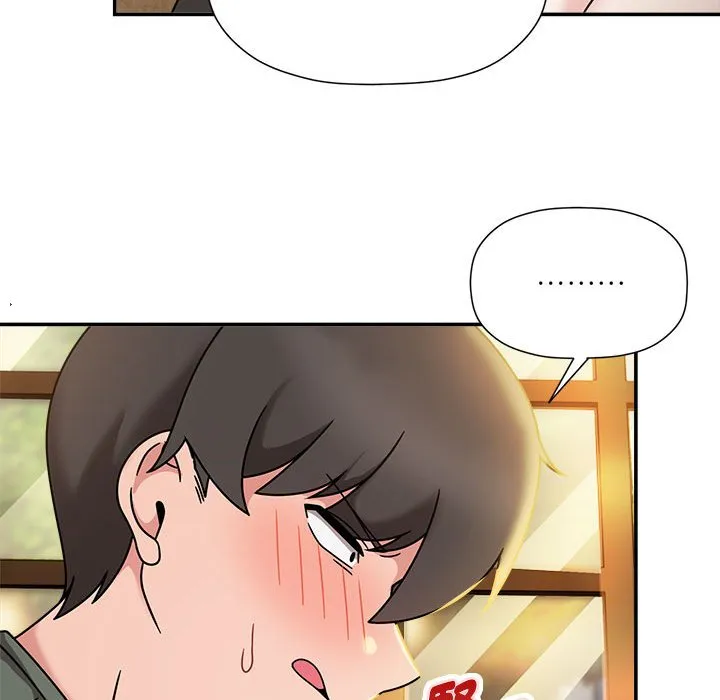欢迎加入粉丝团！ - 第46話 - page 66