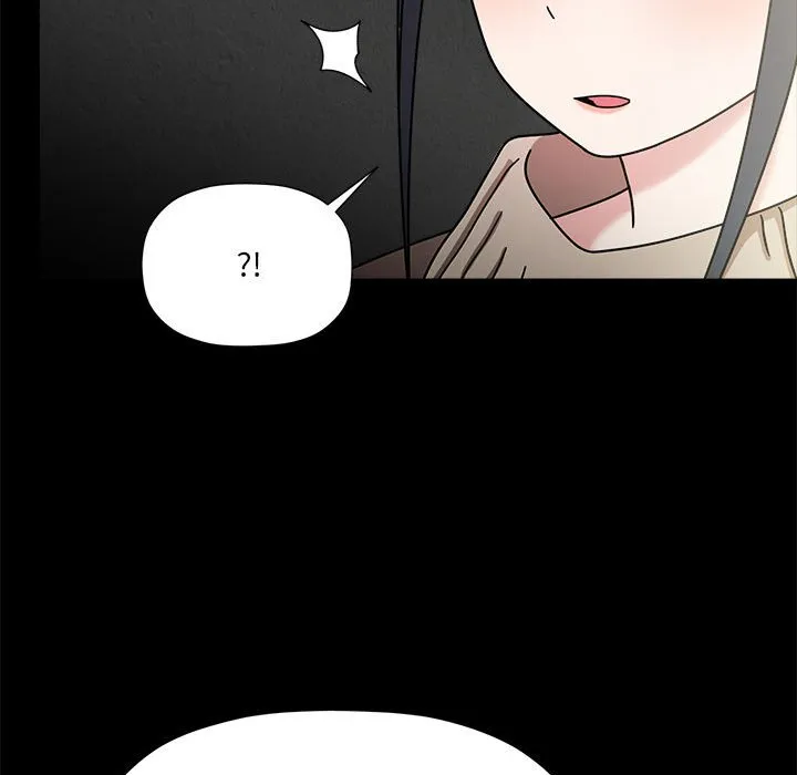 欢迎加入粉丝团！ - 第46話 - page 114