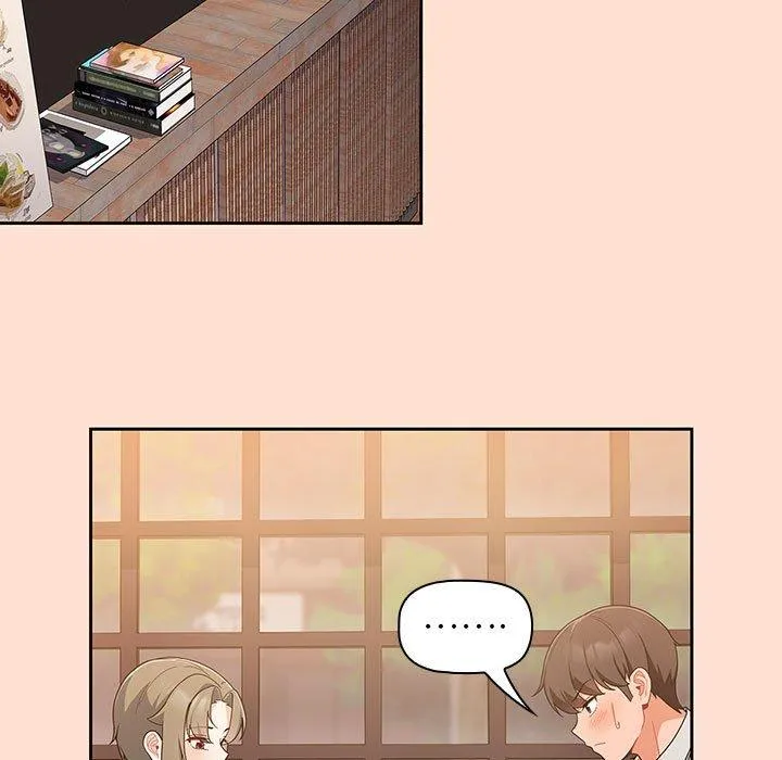 欢迎加入粉丝团！ - 第12话 - page 5