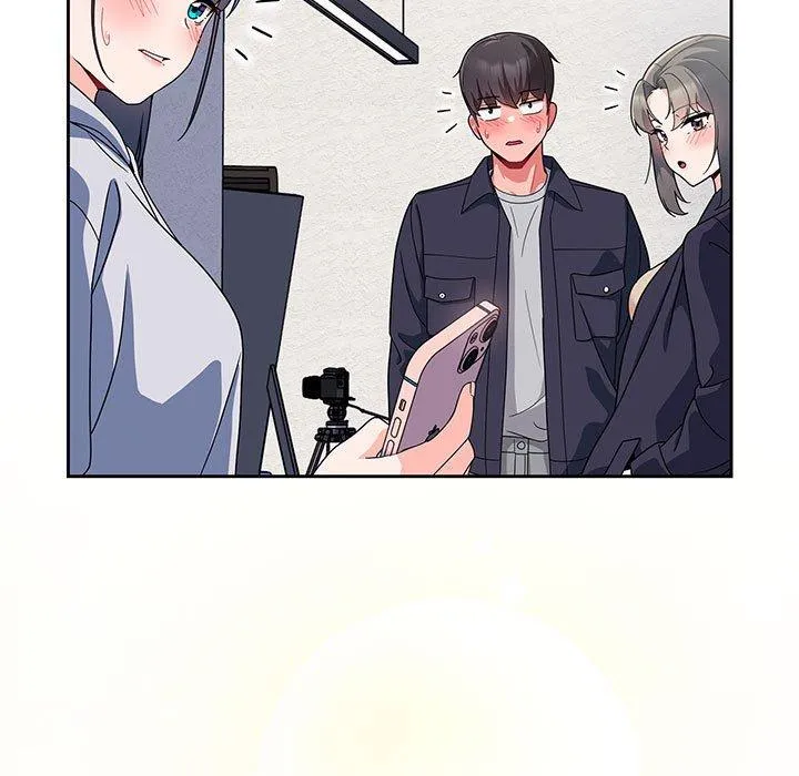 欢迎加入粉丝团！ - 第12话 - page 113
