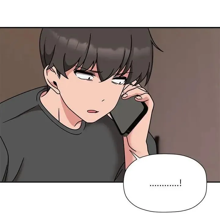 欢迎加入粉丝团！ - 第57話 - page 28