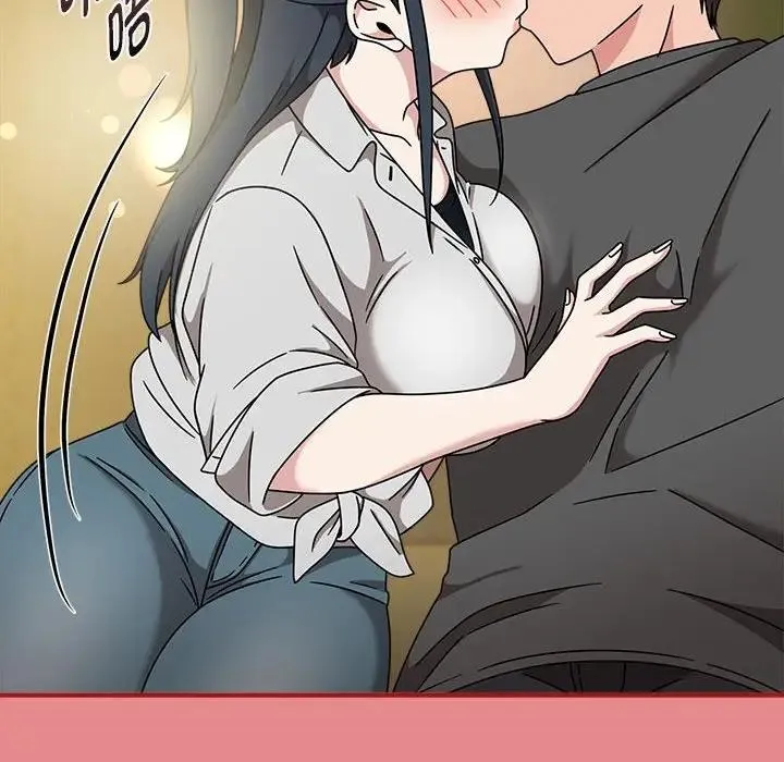 欢迎加入粉丝团！ - 第57話 - page 111