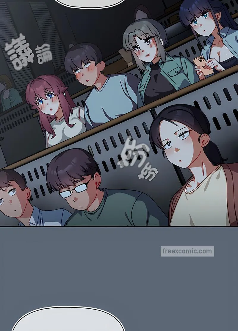 欢迎加入粉丝团！ - 第41話 - page 9